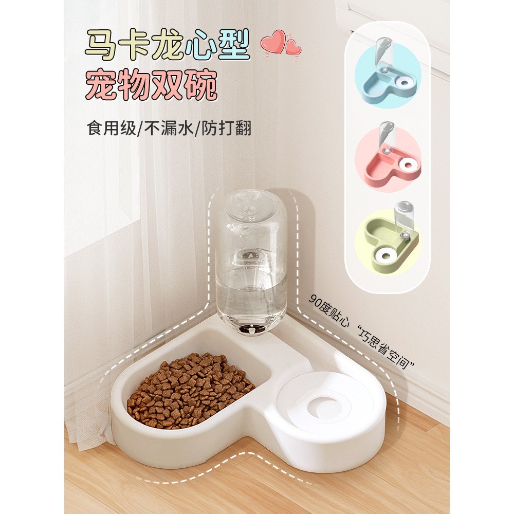 Tigela de água para cães e gatos Tigela de comida para gatos Tigela para cães Tigela para cães Tigela dupla integrada Ág