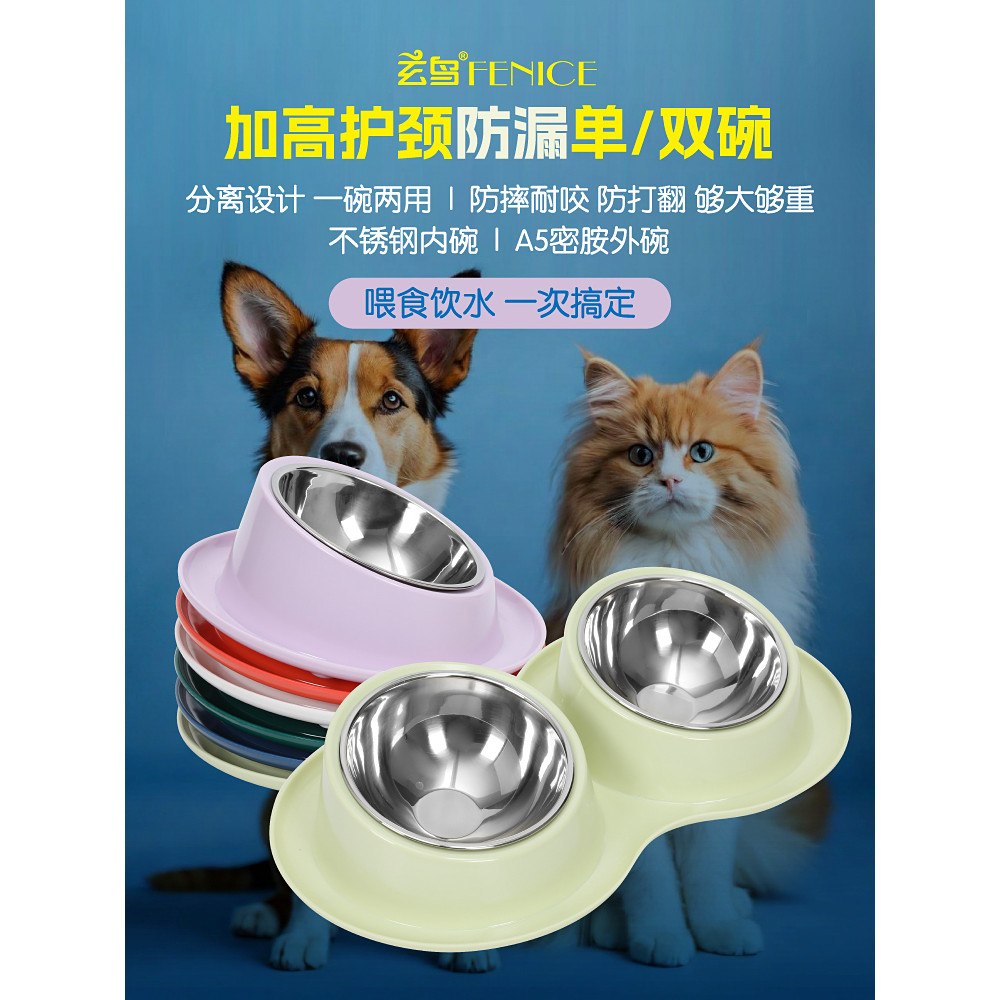 Xuanniao Tigela para cães Tigela para cães para gatos comida de gato de arroz cães Tigela