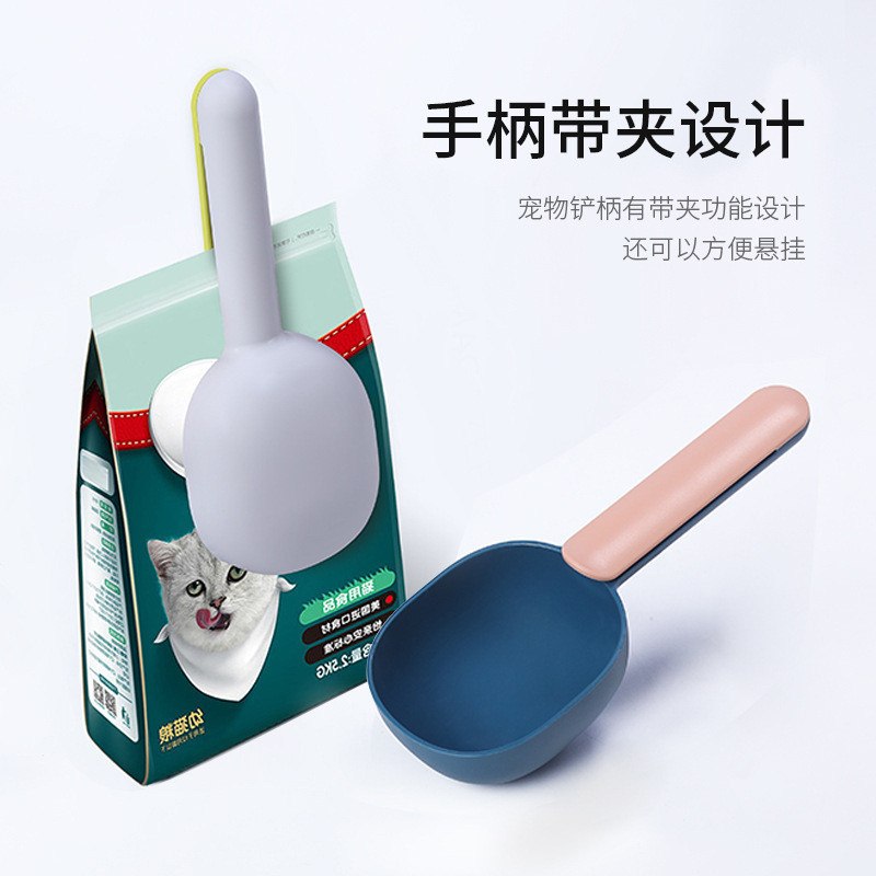 Novo produto colher de comida para cães e gatos colher de comida para animais de estimação suprimentos para cães e gatos