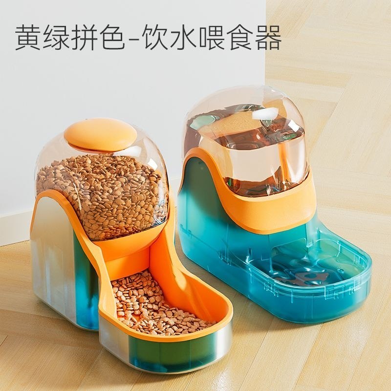 Tigela para cães Tigela para cães Tigela para gatos para comida de gato dupla para cães Anti-tombamento Ga