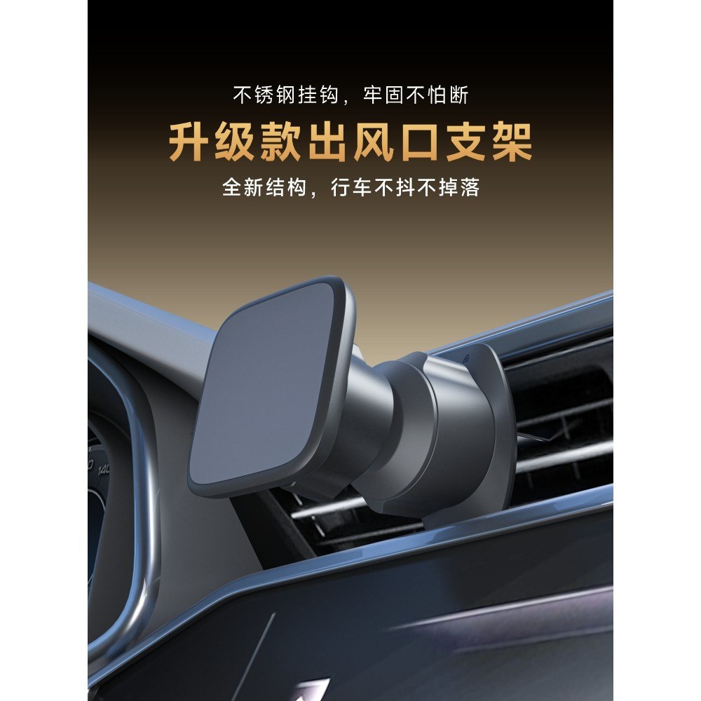 Suporte magnético veicular ímã forte Suporte de celular para carro Suporte celular veicular universal Cool Yi 2025 novo