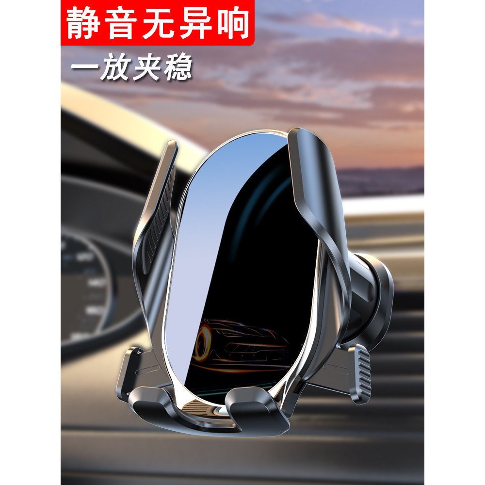 Suporte magnético veicular ímã forte Suporte celular veicular universal Suporte de celular para carro Suporte do telefon